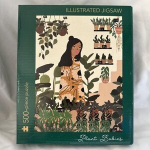 500 Pcs Puzzle Jigsaw 'Plant Babies' Table Games Illustrated 24” x 18” G…